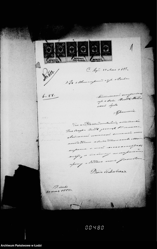 Obraz 5 z jednostki "O svidetel´stvach o bednosti"