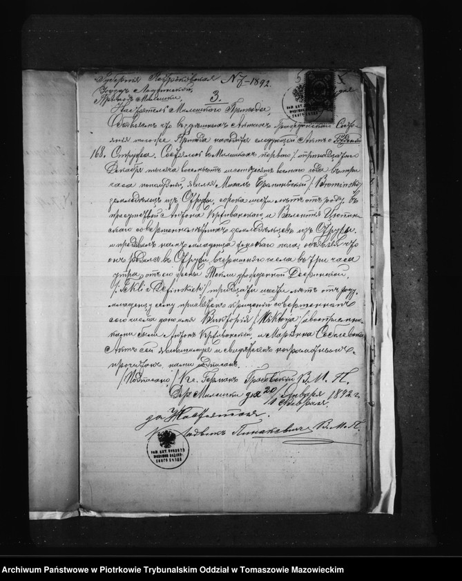 image.from.unit.number "Dokumenty Brakosocetavsuchsja v