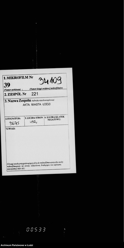 Obraz 2 z jednostki "Ob ustrojstve 120 i 420 novych i peredelke 5 suščestvujuščich fonarej na 12 ulicach v gor. Lodzi"