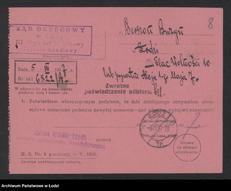 Obraz 10 z jednostki "Gerszon Buzyn – sprzedaż manufaktury i galanterii"