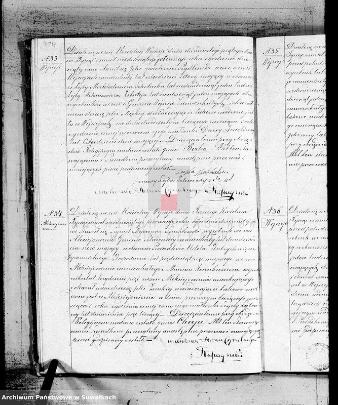 image.from.unit.number "Duplikat akt urzędnika Stanu Cywilnego wyznania mojżeszowego Okręgu Wiejsieje pro 1861"