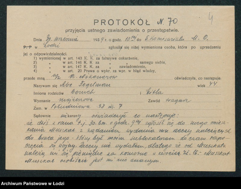 Obraz 6 z jednostki "V Komisariat [protokoły zajść, aresztowań, kradzieży i innych wypadków]"