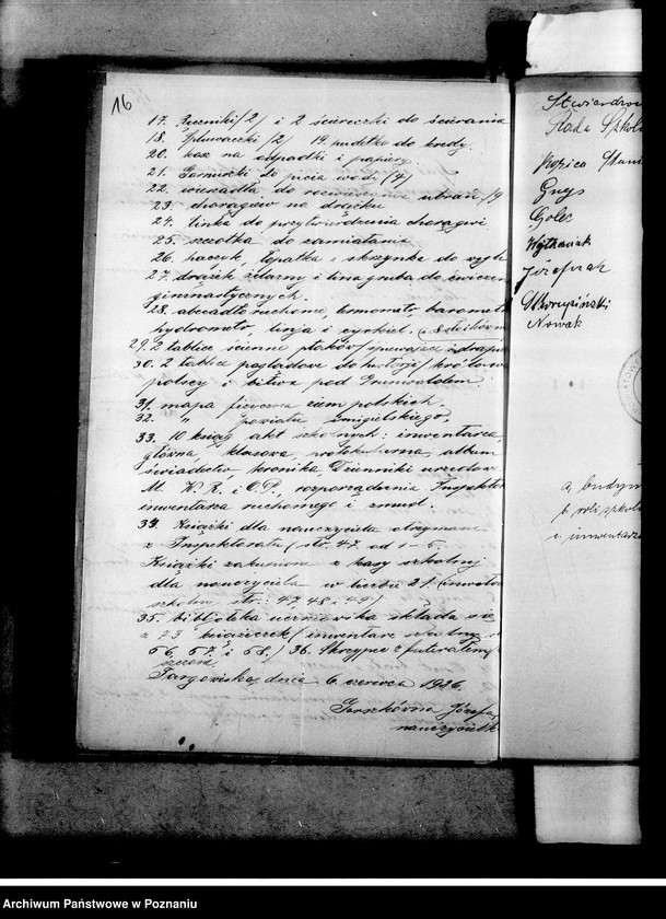 Obraz 19 z jednostki "Szkoła Powszechna- Targowiska, powiat Śmigiel"