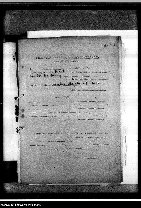 Obraz 6 z jednostki "Okręgowy Sąd Związkowy w Poznaniu"