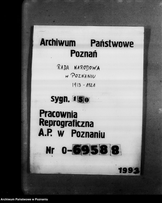 Obraz 1 z jednostki "Belgia - Komitet Pomocy Polakom w Belgii - sprawozdania i korespondencja."