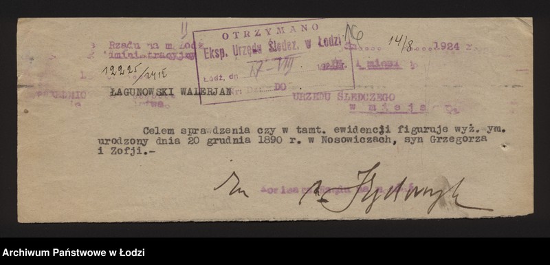 Obraz 17 z jednostki "Nadanie obywatelstwa Nr 3427-5123, 149-210"