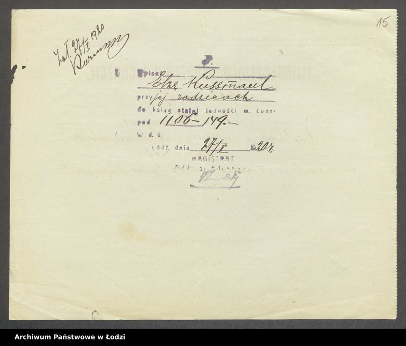 Obraz 17 z jednostki "Dowody metrykalne stałych mieszkańców m. Łodzi nr domu 1123, s. 255-371"