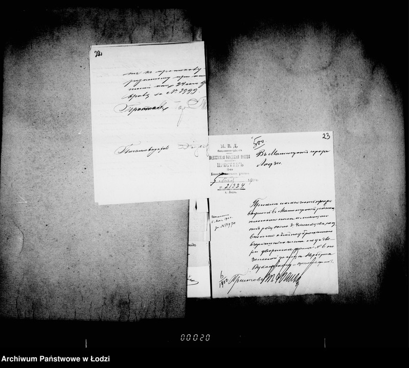 Obraz 18 z jednostki "O podkidyšach"