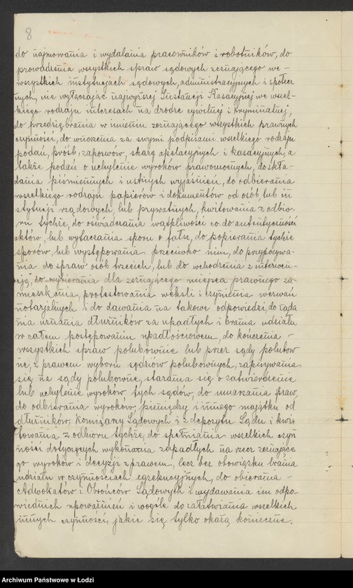 Obraz 10 z jednostki "Gudsztadt Eljasz- wyrób towarów włókienniczych"