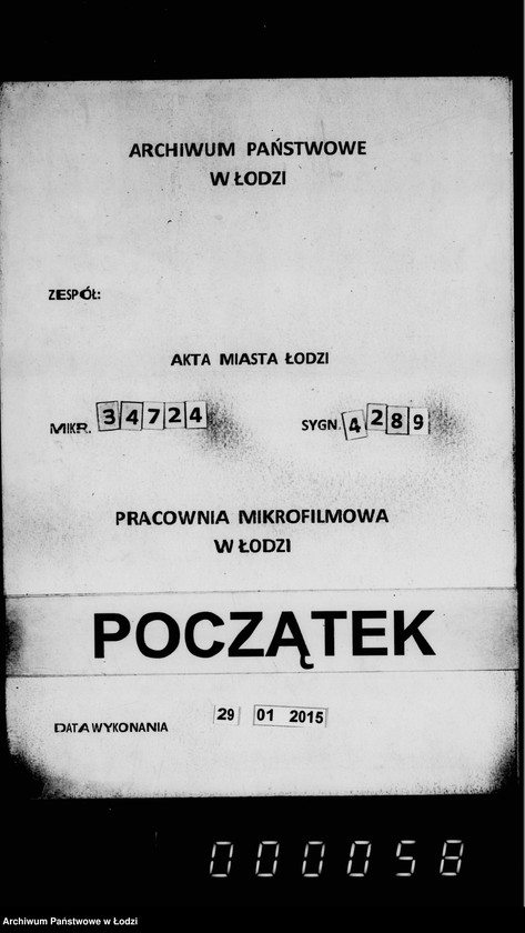 Obraz 1 z jednostki "O vzyskanjiv štrafov za predjavlenje sporov o podlogach"