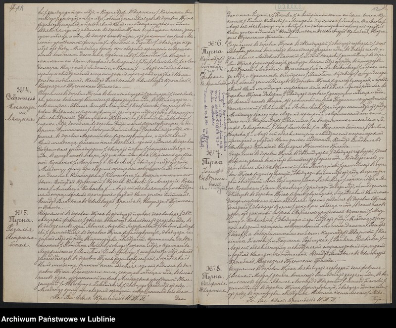 image.from.unit.number "Księga urodzeń, małżeństw i zgonów"