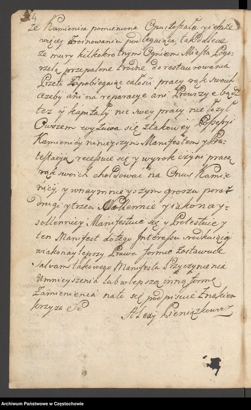 image.from.collection.number "Najcenniejsze i najciekawsze dokumenty w zasobie Archiwum Państwowego w Częstochowie"