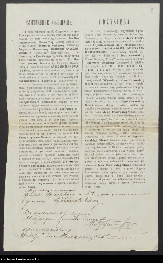 Obraz 10 z jednostki "O službe načal