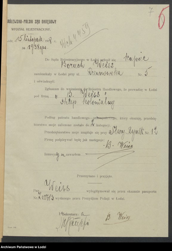 Obraz 9 z jednostki "Boruch Weiss- sklep kolonialny"