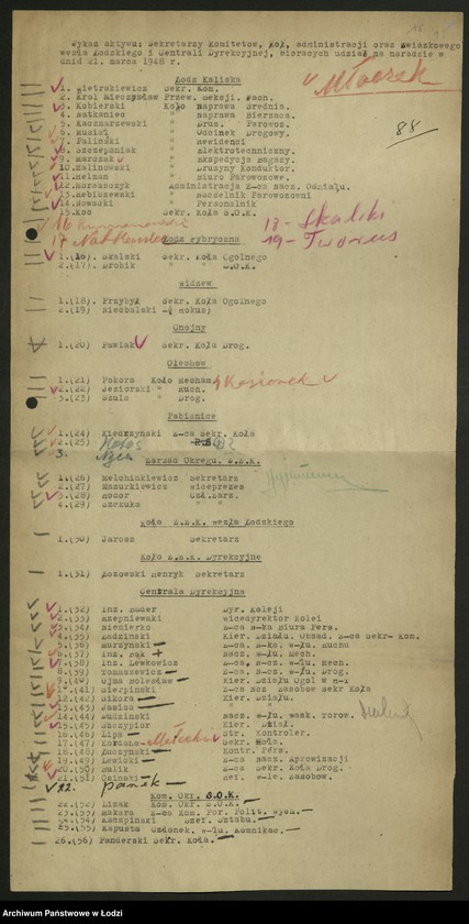 Obraz 16 z jednostki "Związek Zawodowy Pracowników Kolejowych; raporty, zobowiązania, [biuletyny związkowe]"