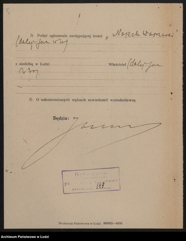 Obraz 7 z jednostki "Nojech Warszawski – sprzedaż bielizny i garderoby"