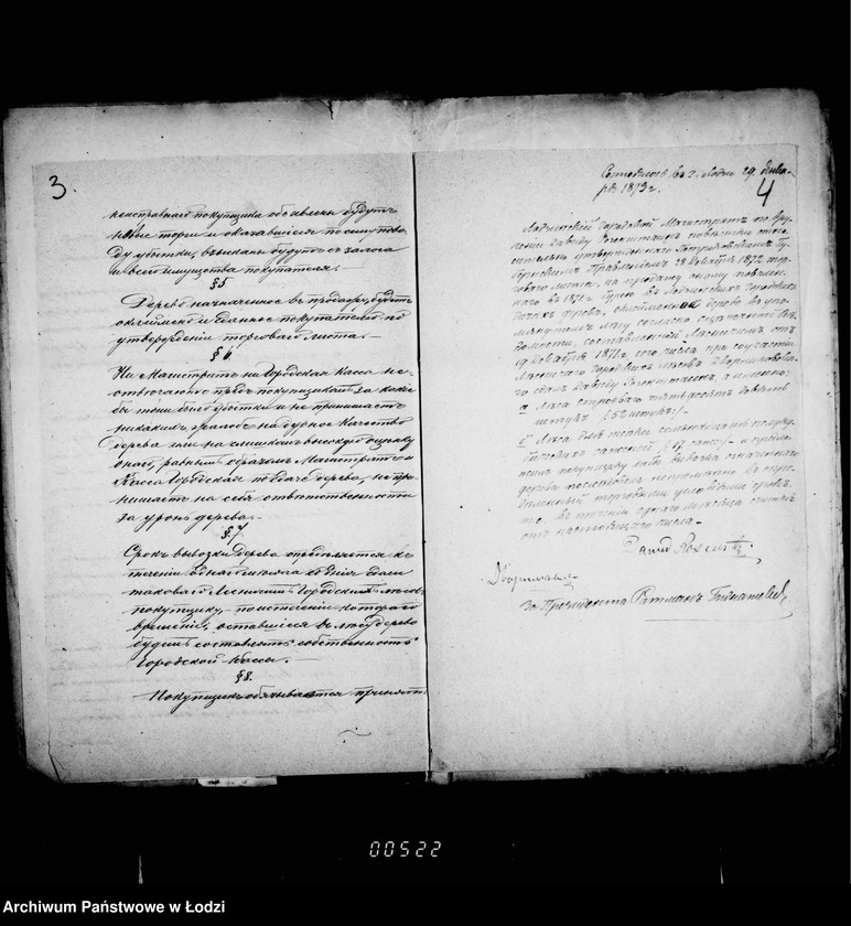 Obraz 8 z jednostki "O gorodskich lesach"