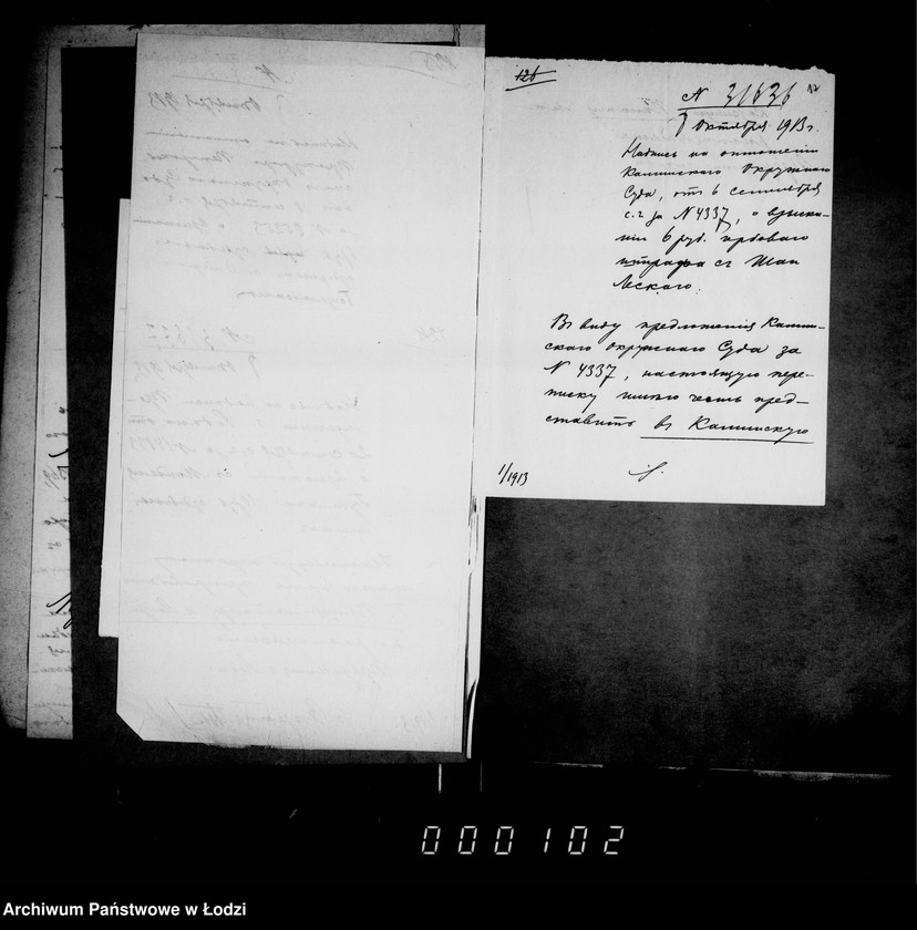 Obraz 18 z jednostki "O vzyskanji raznych štrafov"