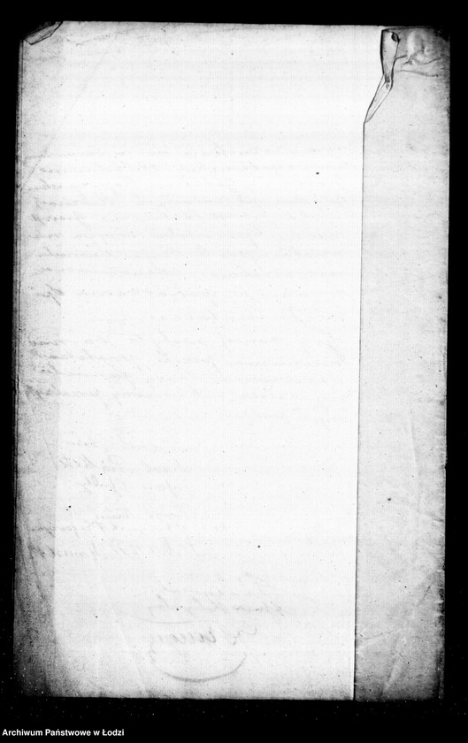 Obraz 7 z jednostki "Akta tyczące się ustanowienia opieki nad nieletnią Wilhelminą Greszyl po zmarłych Janie i Eleonorze małżonkach Greszyl"