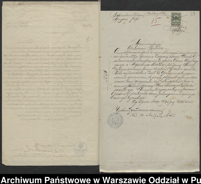 image.from.unit.number "Aneksy do akt małżeństw"