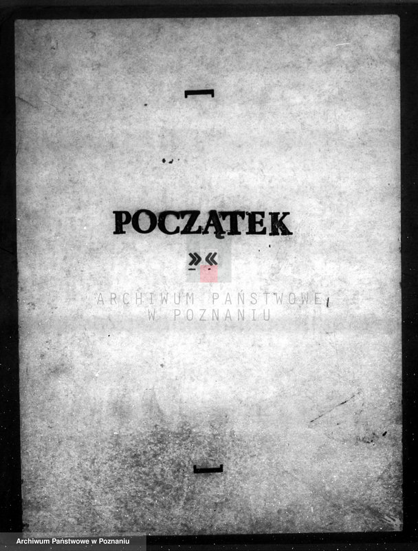Obraz 3 z jednostki "Wytwórnia wódek nr 4 własność Dyrekcja Państwowa Monopolu Spirytusowego w Warszawie nr woj. 6367"