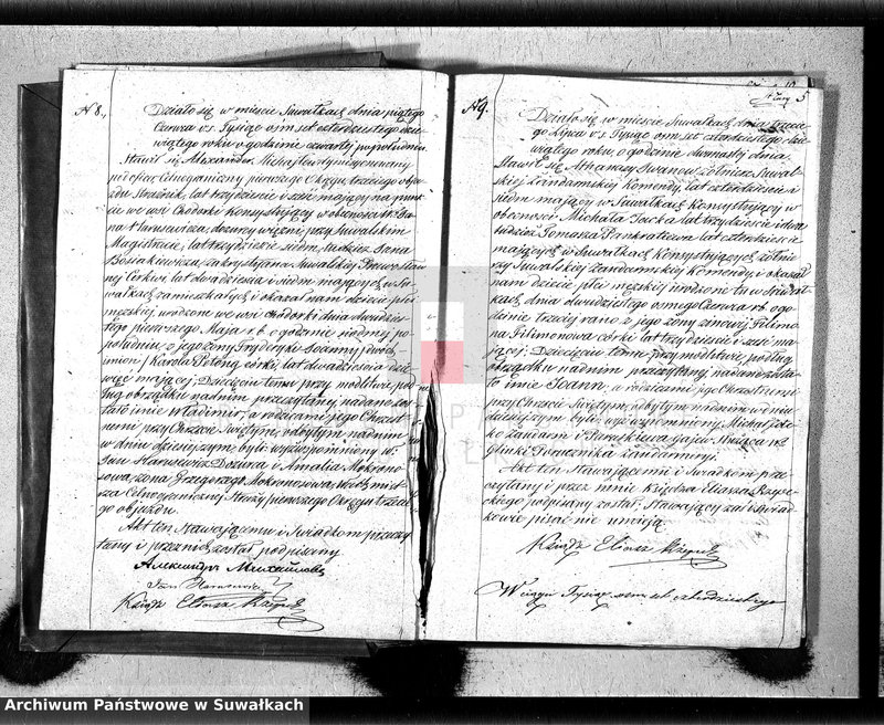 image.from.unit.number "[Księga akt urodzeń, małżeństw i zgonów parafii prawoslawnej w Suwałkach]"