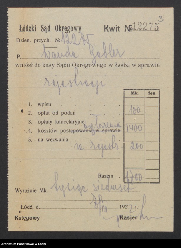 Obraz 5 z jednostki "Wanda Gebler – sklep spożywczy"