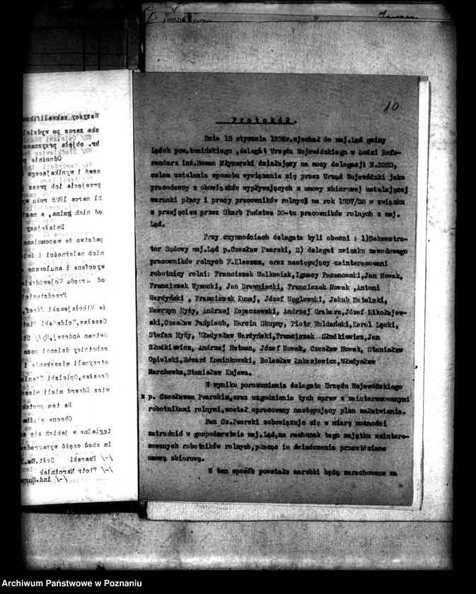 Obraz 14 z jednostki "Odszkodowania służby folwarcznej przejętej przez Skarb Państwa z majątku przymusowo wykupionego majątku Ląd powiatu konińskiego"
