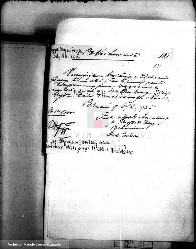 Obraz 16 z jednostki "Administracja majętności Kopanica"