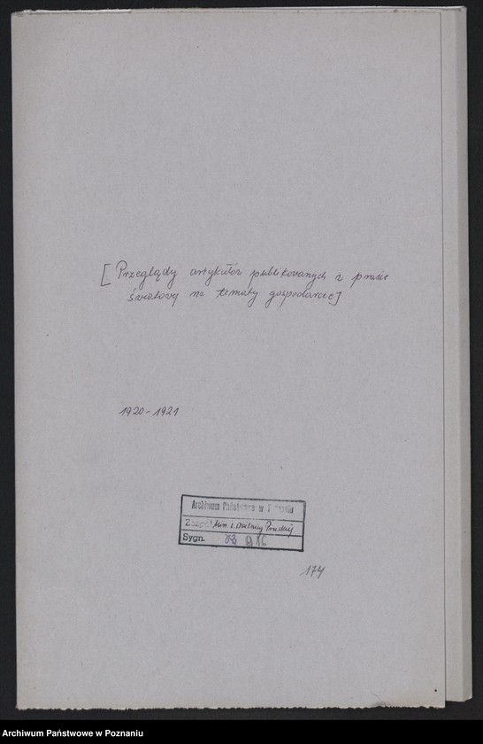 Obraz 2 z jednostki "[Przeglądy artykułów publikowanych w prasie światowej na tematy gospodarcze]"