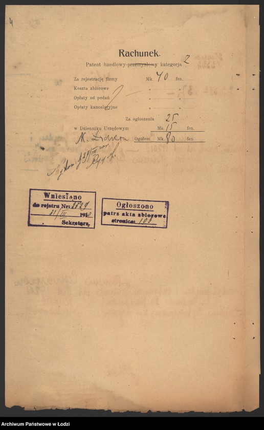 Obraz 6 z jednostki "Binem Cynamon – sprzedaż przędzy i gałganów – Zgierz"