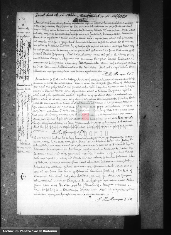 image.from.unit.number "Dublikat aktov graždanskago sostoâniâ ob urodivših, brakosočetavšihsâ i umerših v prihoda Glovačev za 1900 god"