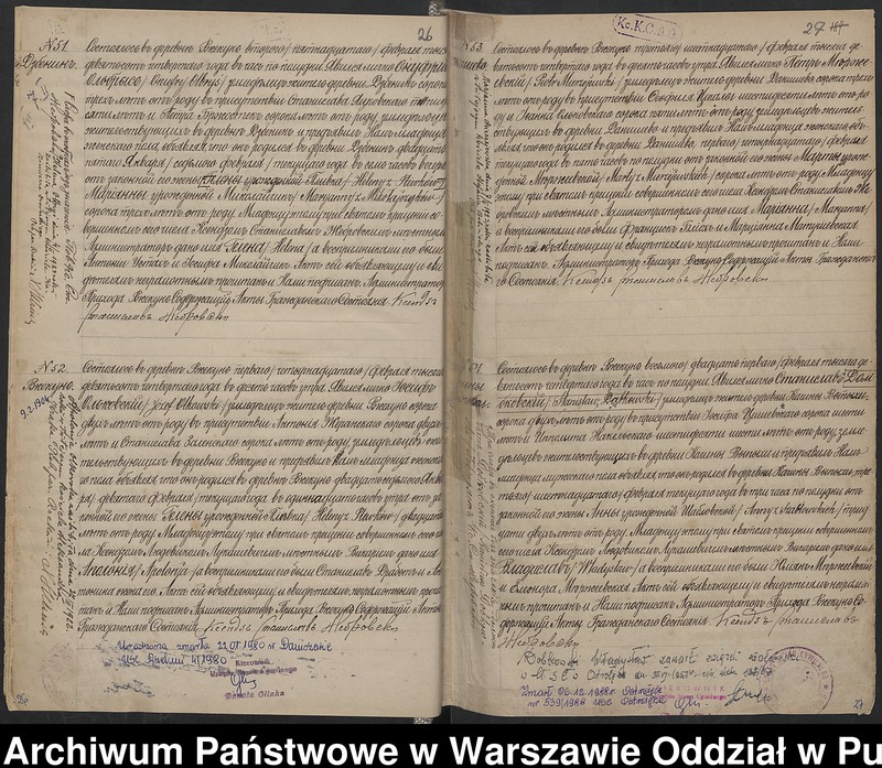 image.from.unit.number "Akta urodzeń"