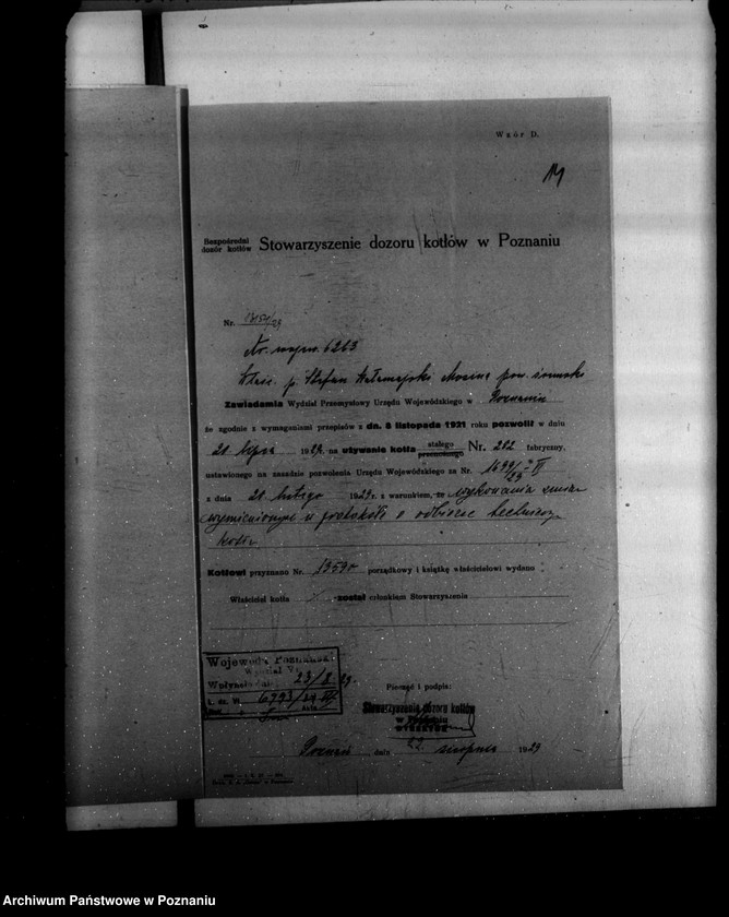 Obraz 18 z jednostki "Farbiarnia parowa St. Kałamajskiego nr woj. 6263"