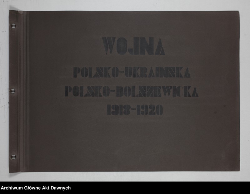 Obraz 5 z jednostki "Zbiór fotografii. Album Korpus podoficerów zawodowych 6 pułku piechoty Legionów. Wilno 28 VII 1934."