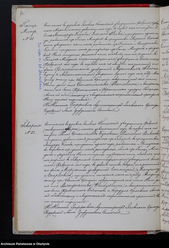 image.from.unit.number "[Akta urodzeń, małżeństw, zgonów]"