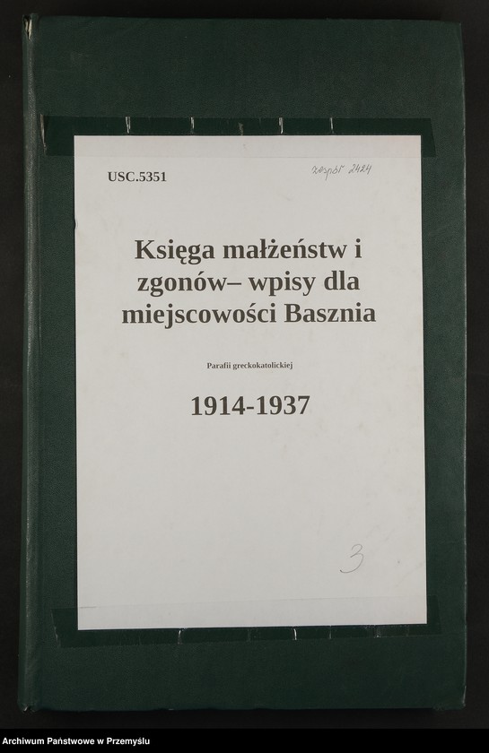 Obraz 2 z jednostki "Księga małżeństw i zgonów"