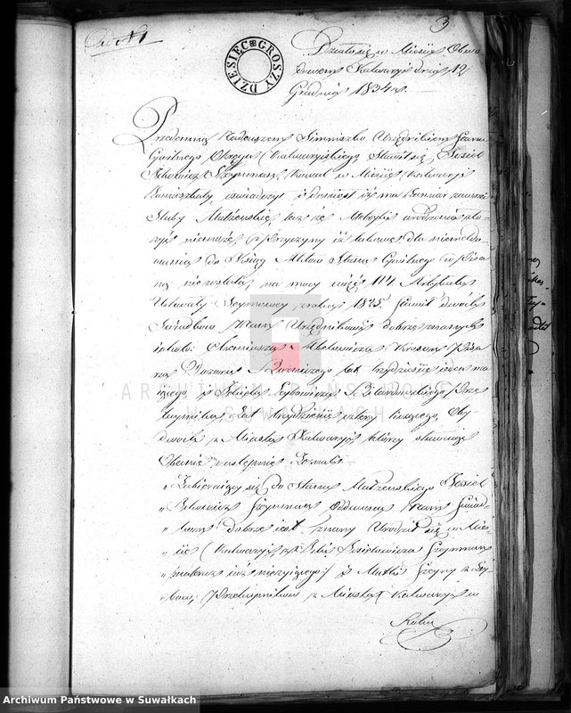 image.from.unit.number "Dowody do Akt Osób Zaślubionych Urzędnika Stanu Cywilnego Wyznania Mojżeszowego Okręgu Suwalskiego z roku 1835"