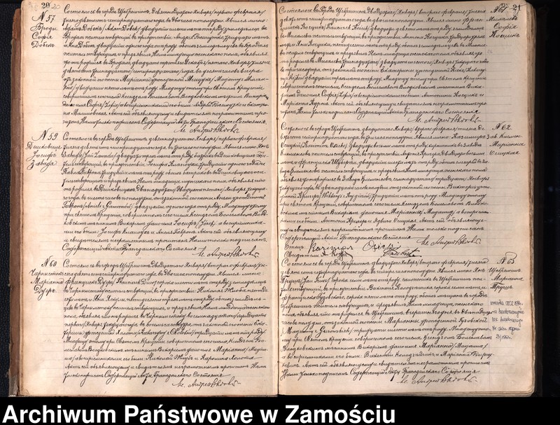 image.from.unit.number "Akta urodzeń, małżeństw, zgonów"