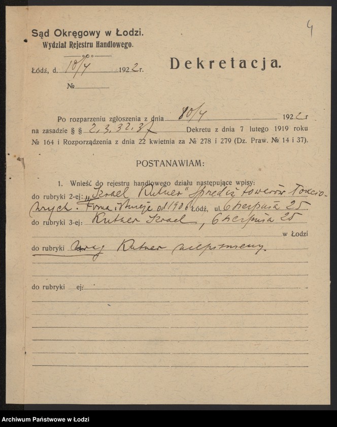 Obraz 6 z jednostki "Kutner Izrael- sprzedaz towarów łokciowych"