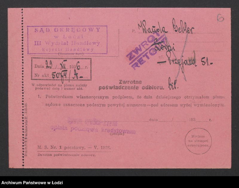 Obraz 8 z jednostki "Wanda Gebler – sklep spożywczy"