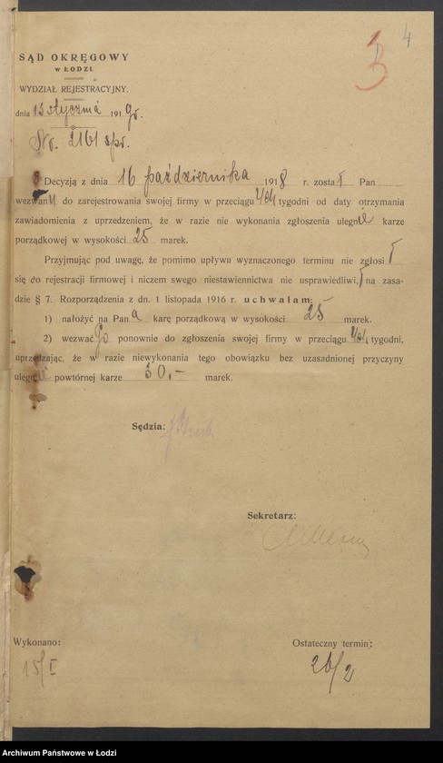 Obraz 6 z jednostki "Rojza Reingold- sprzedaż delikatesów"