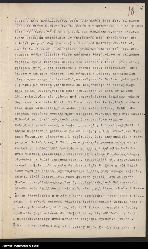 Obraz 20 z jednostki "Dawid Fuks- przędzalnia i szarparnia"