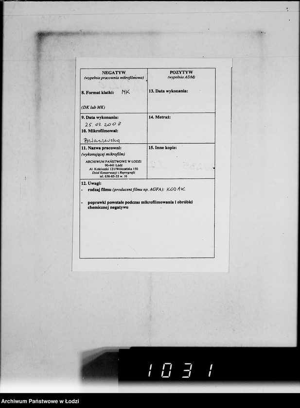 Obraz 3 z jednostki "Werkzeugmaschinen.[Korespondencja w sprawie zakupu]"