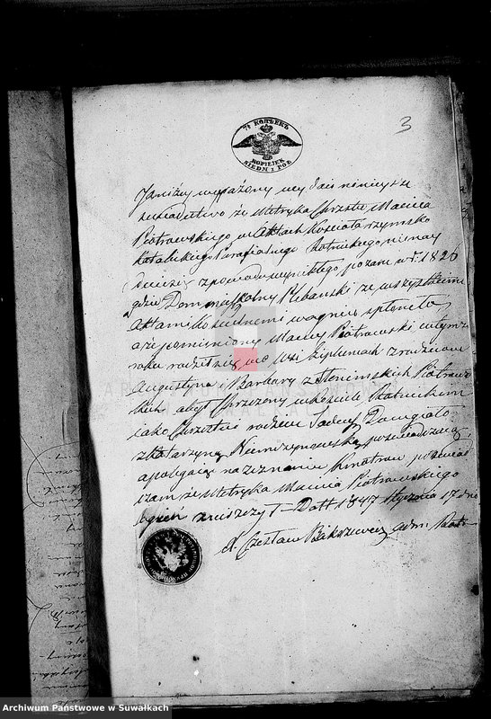 Obraz 6 z jednostki "Dowody do Akt Małżeństw Parafii Lejpuńskiej z Roku 1847."