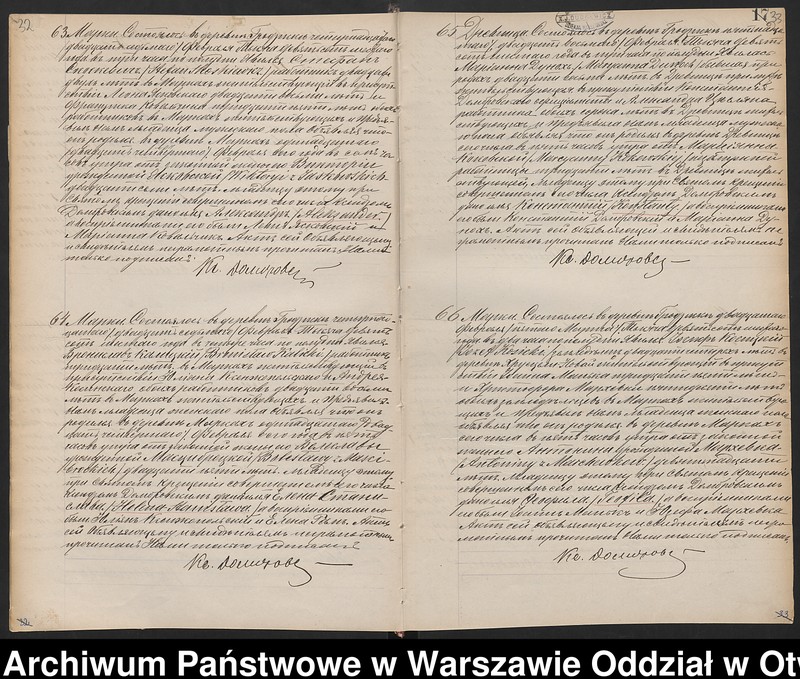 image.from.unit.number "Akta urodzeń, małżeństw i zgonów"