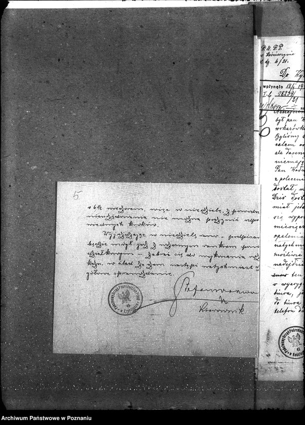 Obraz 9 z jednostki "Państwowy Urząd Pośrednictwa Pracy w Kościerzynie"