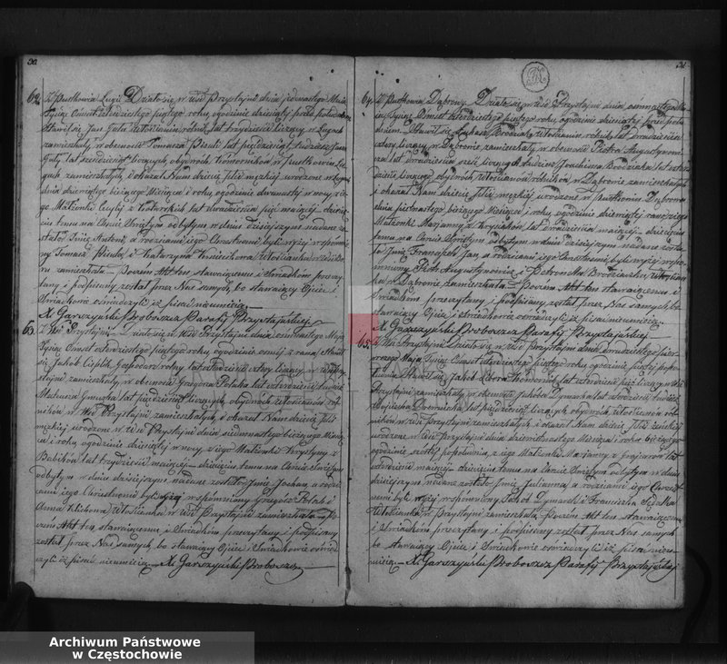 image.from.unit.number "Księga duplikat [akt] urodzonych, zaślubionych i zmarłych Parafii Przystajń z roku 1845"