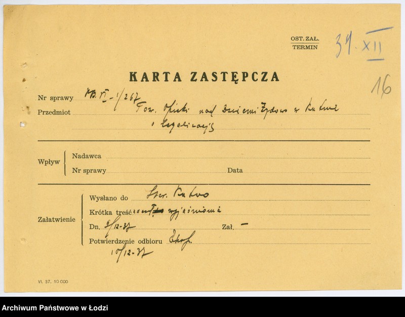 Obraz 19 z jednostki "Towarzystwo Opieki nad dziećmi żydowskimi w Kutnie"