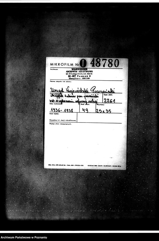 Obraz 2 z jednostki "Majątek Zakrzew powiatu jarocińskiego odprawy z art.. 44 ustawy o wykonaniu reformy rolnej"